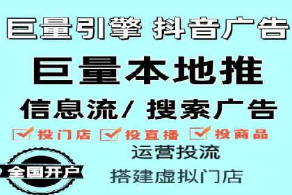 百度竞价推广的关键词选择与投放策略——以某服装品牌为例